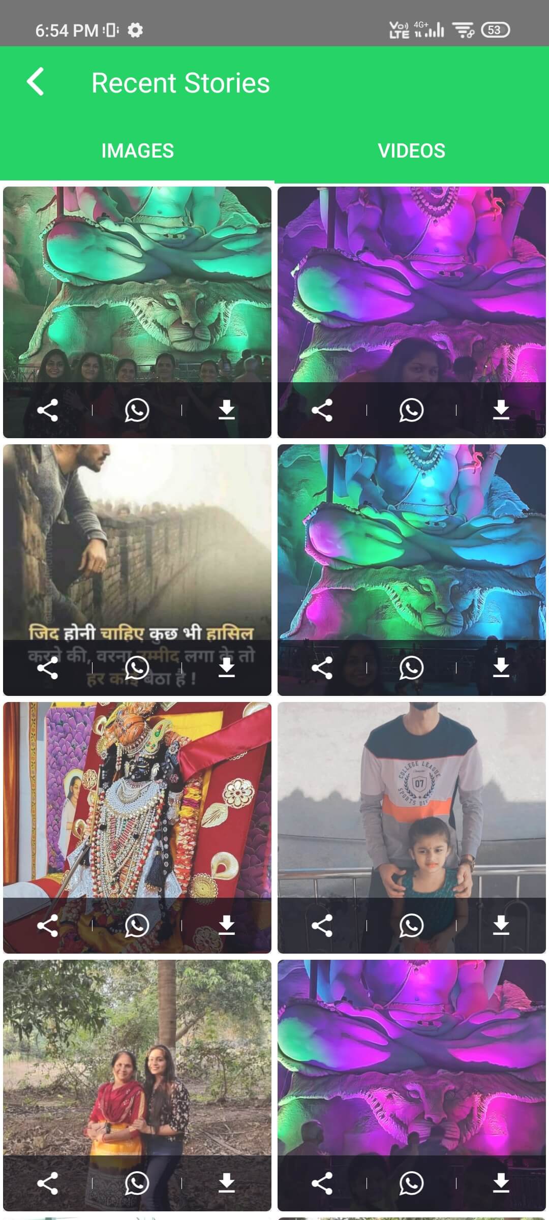 Whatsmoji – Sticker Maker and Status Saver (Android 11 Supported)